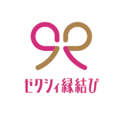 ゼクシィ縁結び